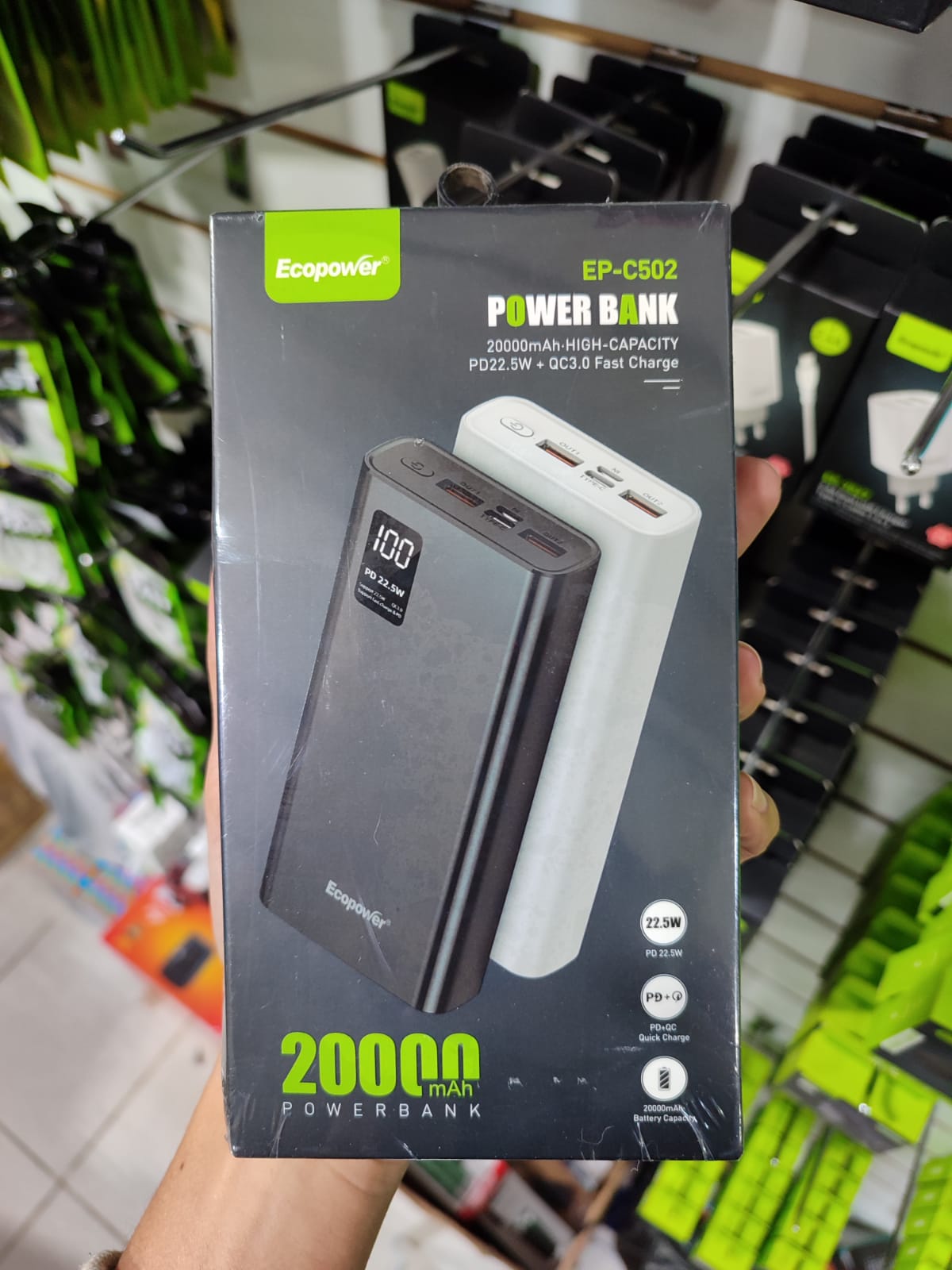 Cargador portátil Ecopower 20.000 mAh Modelo: EP-C502 